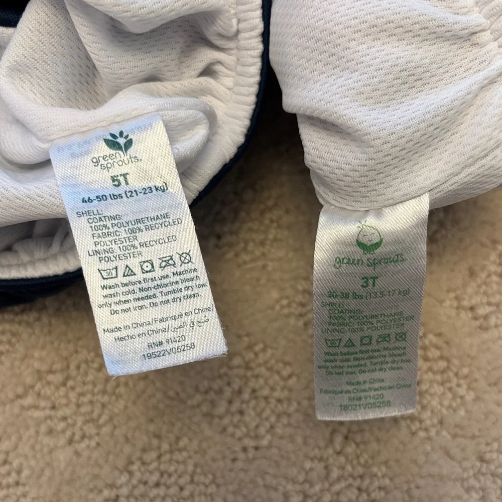 Set of 2 - Green Sprouts Reusable Swim Diapers - 3T and 5T